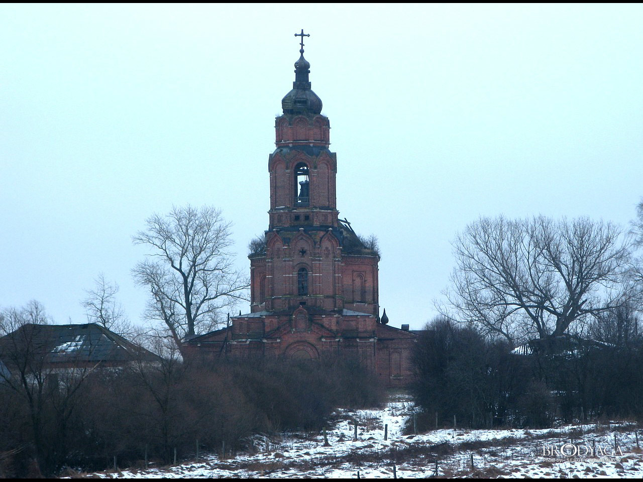 Betino (Бетино)